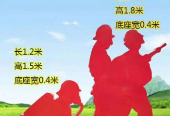 太原表彰消防英雄——不锈钢消防员人物雕塑