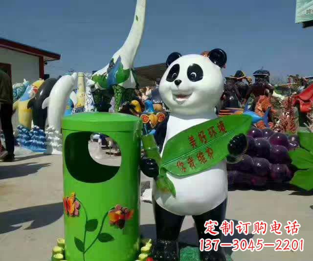 太原不锈钢环保熊猫垃圾桶——给城市加上一抹活力