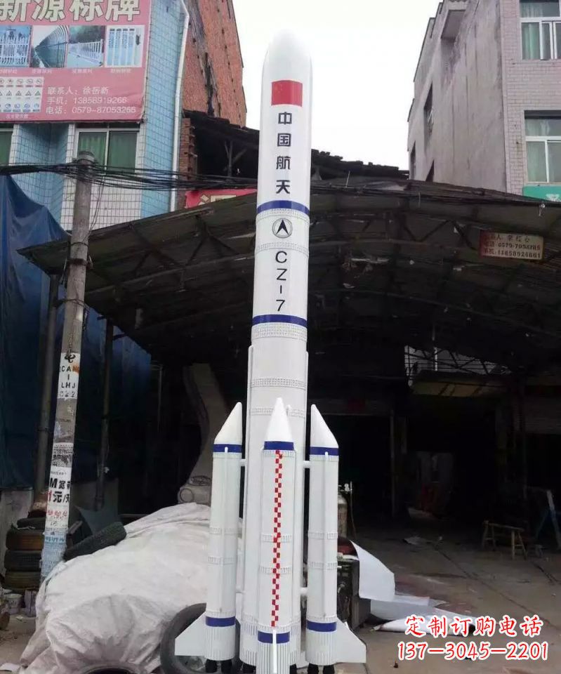 太原不锈钢火箭雕塑纪念伟大的科技进步
