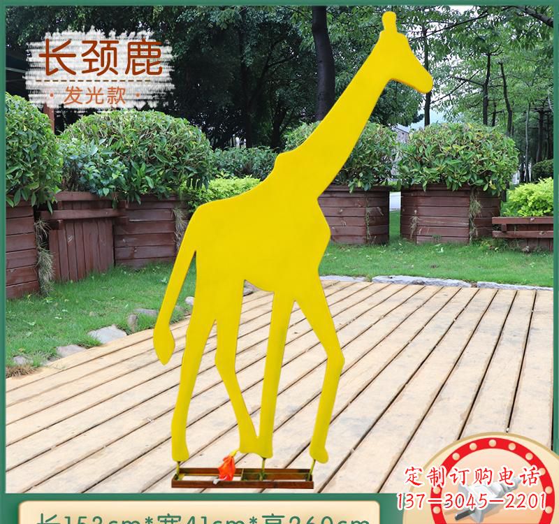 太原该雕塑。