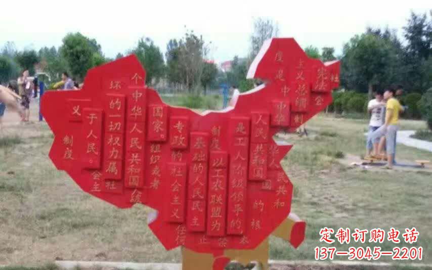 太原不锈钢地图雕塑精美纷呈