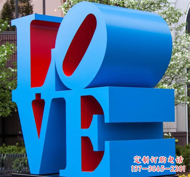 太原爱的雕塑——不锈钢景区的魅力