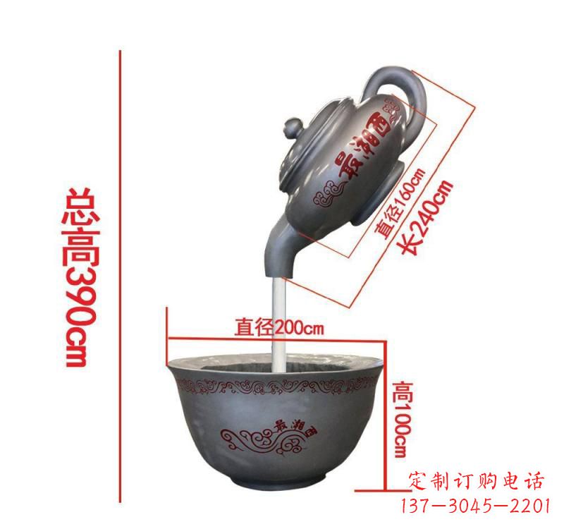 太原不锈钢镜面茶壶雕塑——精致美观的艺术品