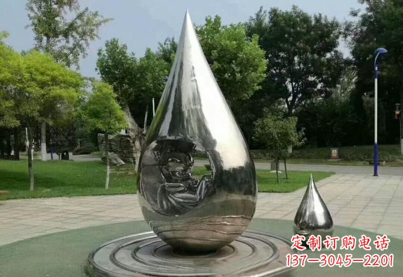 太原不锈钢镜面水滴雕塑——点亮公园美景