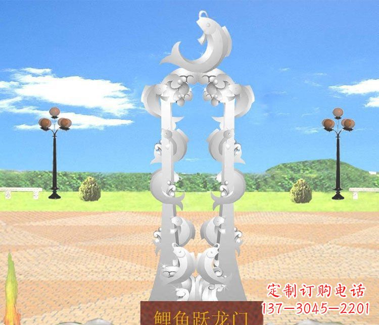 太原不锈钢鲤鱼跃龙门的传奇
