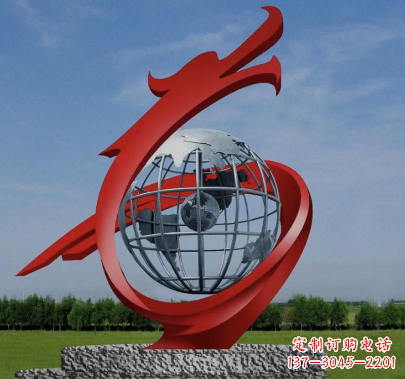太原不锈钢镂空艺术地球仪雕塑