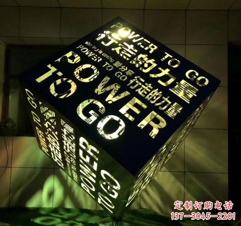 太原不锈钢材质的魔方雕塑精致的艺术设计