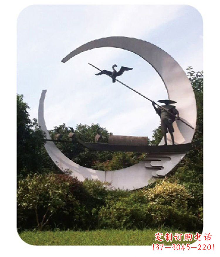 太原不锈钢鸬鹚雕塑