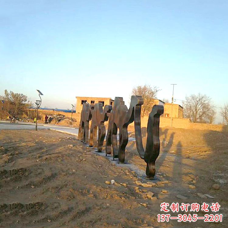 太原骆驼雕塑公园的抽象艺术