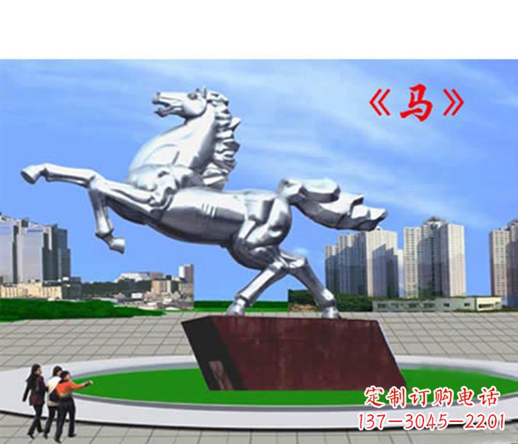 太原不锈钢马雕塑象征着成功