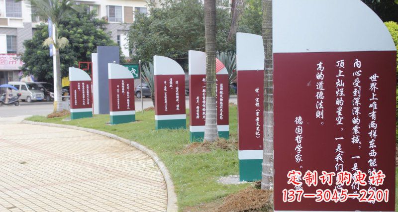 太原激励人心的名人雕塑