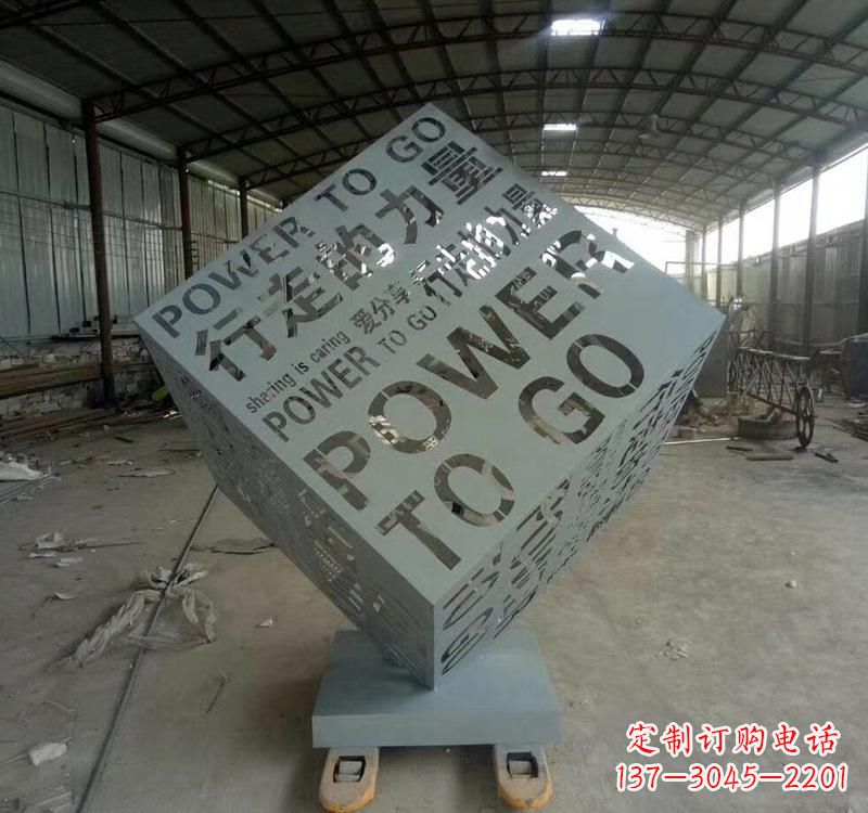 太原不锈钢魔方景观雕塑精致的现代艺术