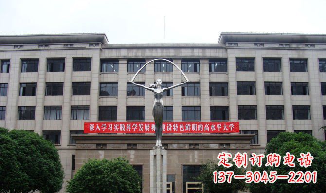 太原纪念学生的不锈钢雕塑
