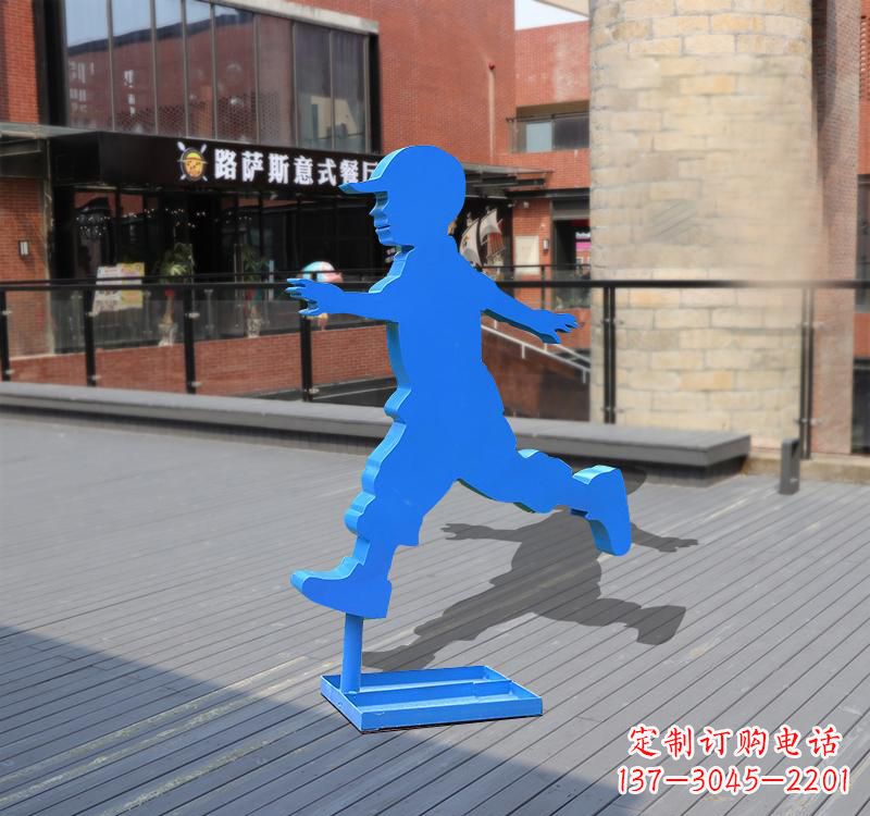 太原儿童雕塑不锈钢跑步儿童雕塑