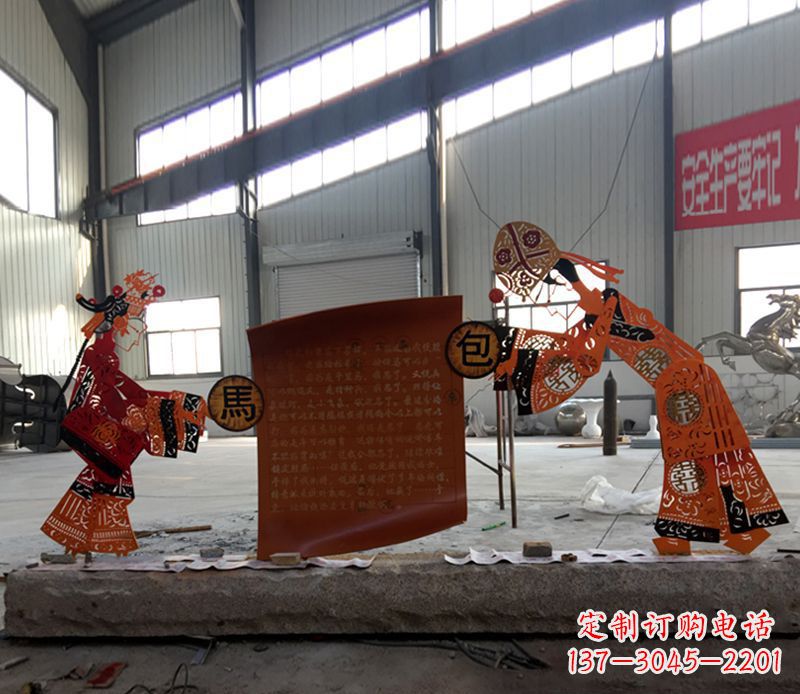太原不锈钢皮影戏雕塑传承中国传统文化