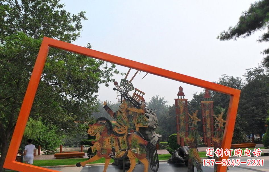 太原传承皮影戏——不锈钢皮影戏雕塑