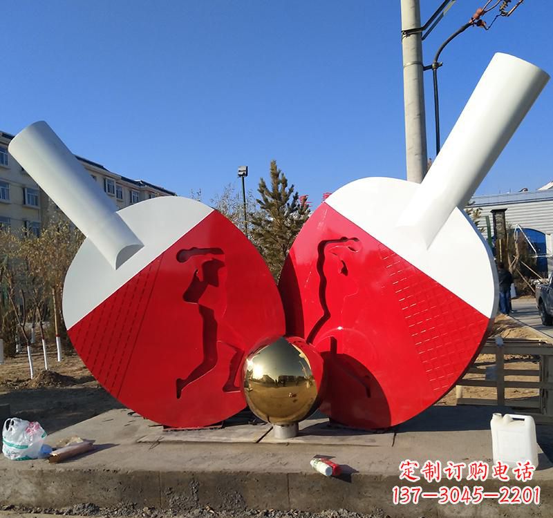 太原乒乓球雕塑一种古老运动的艺术表现