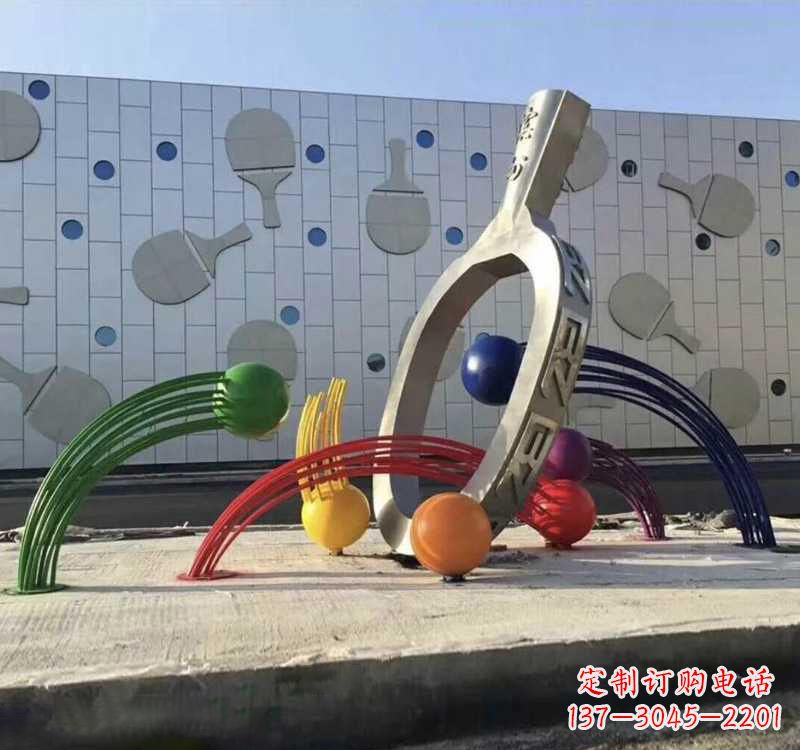 太原不锈钢乒乓球雕塑艺术与运动的完美结合