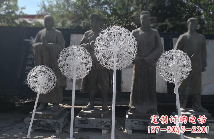 太原不锈钢蒲公英雕塑让美景更加绚丽