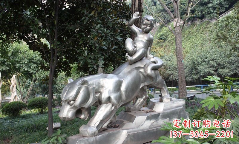 太原不锈钢骑老虎的小孩——青春永恒的象征