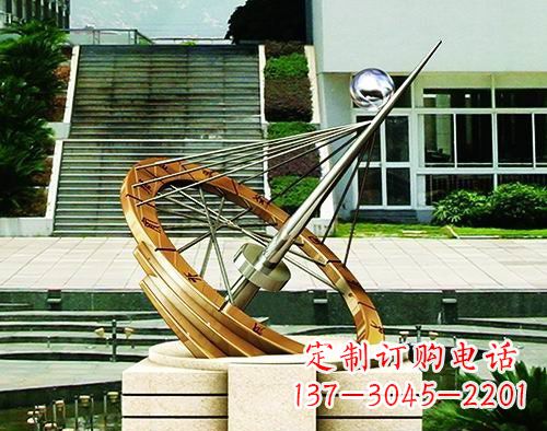 太原不锈钢日晷校园景观雕塑点缀校园美景