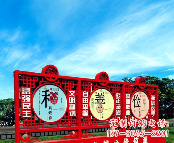 太原展现社会主义核心价值观的不锈钢雕塑