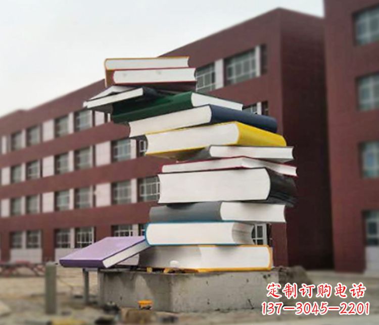 太原不锈钢书籍雕塑精美绝伦