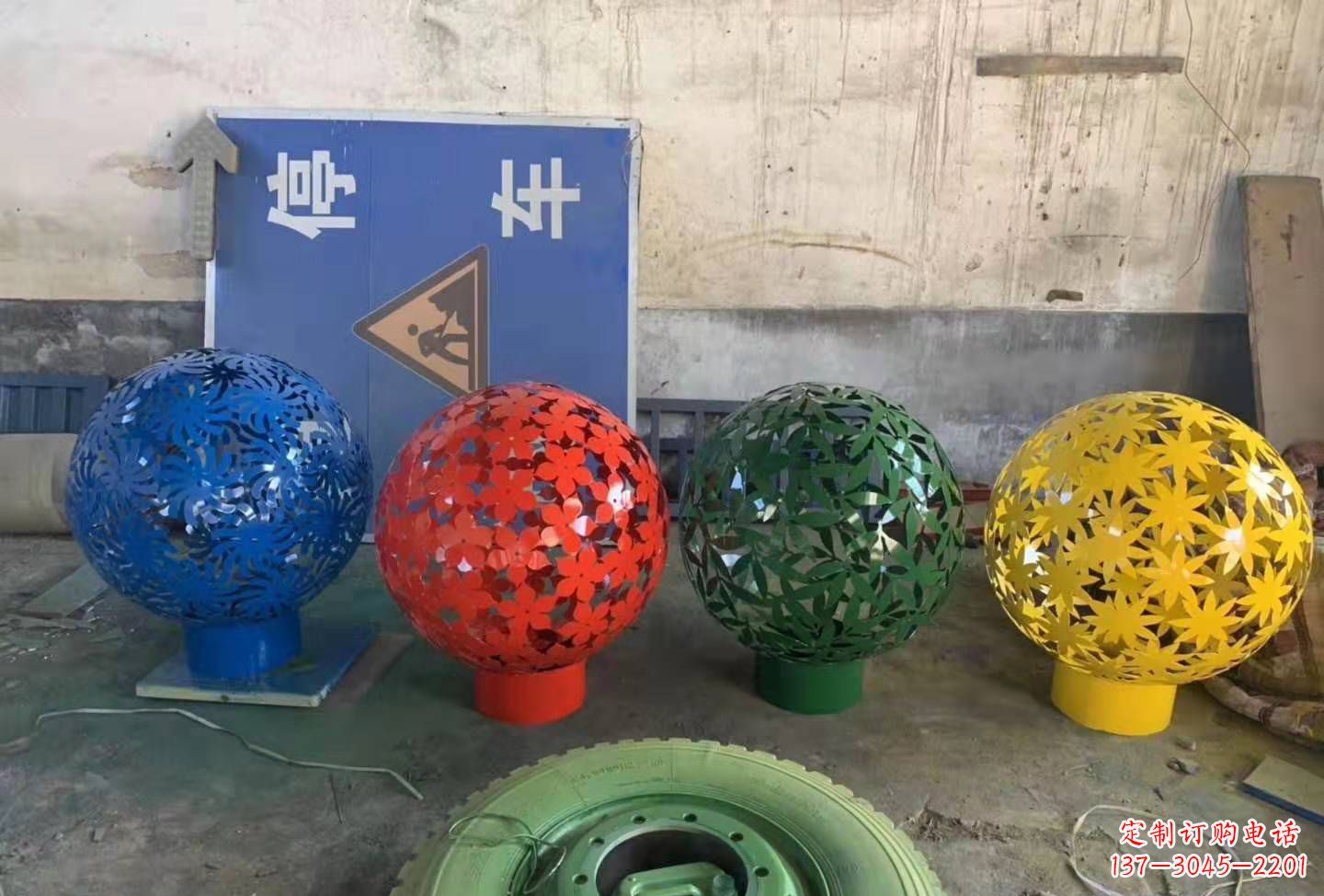 太原灵动树叶镂空球雕塑景观