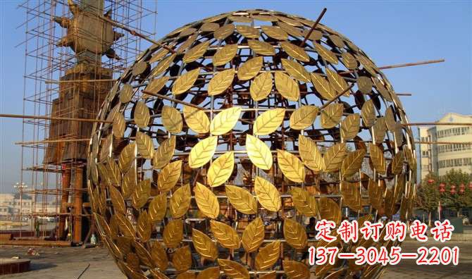 太原不锈钢树叶镂空球景观雕塑