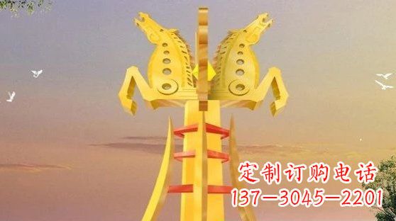 太原不锈钢双马雕塑雕塑艺术的精美之作