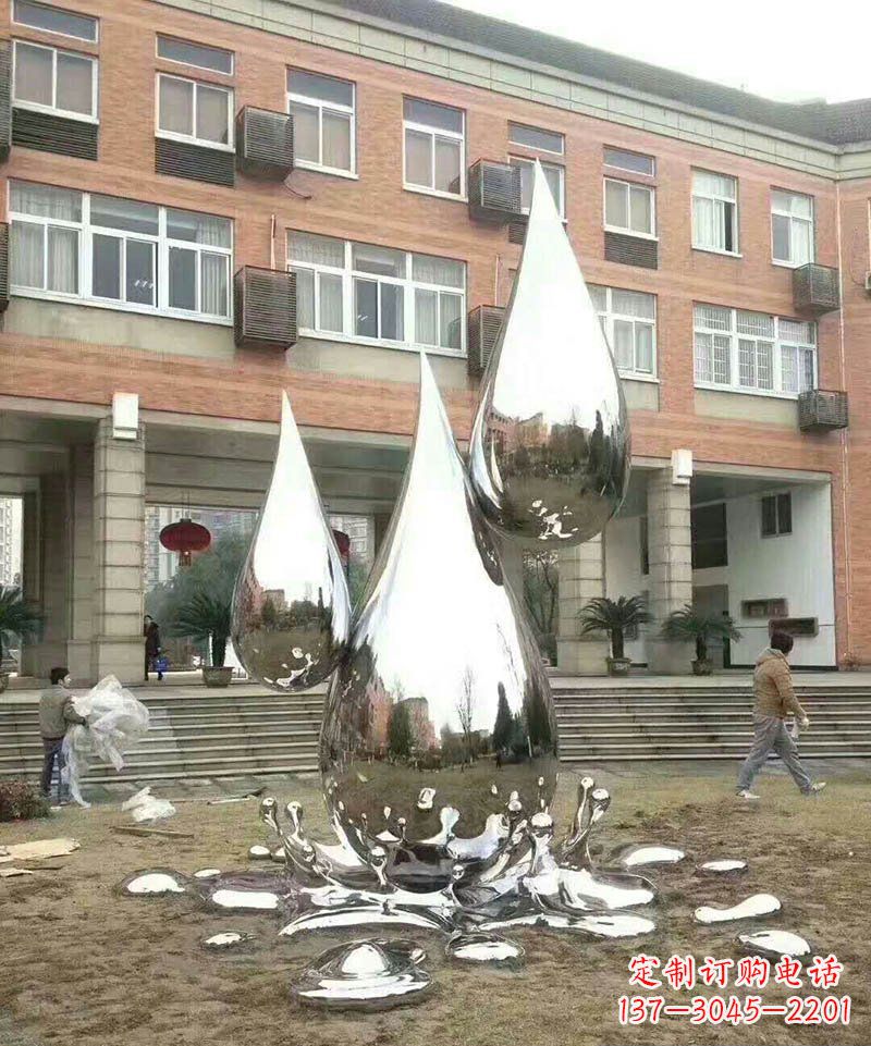 太原不锈钢水滴雕塑让校园更加美丽