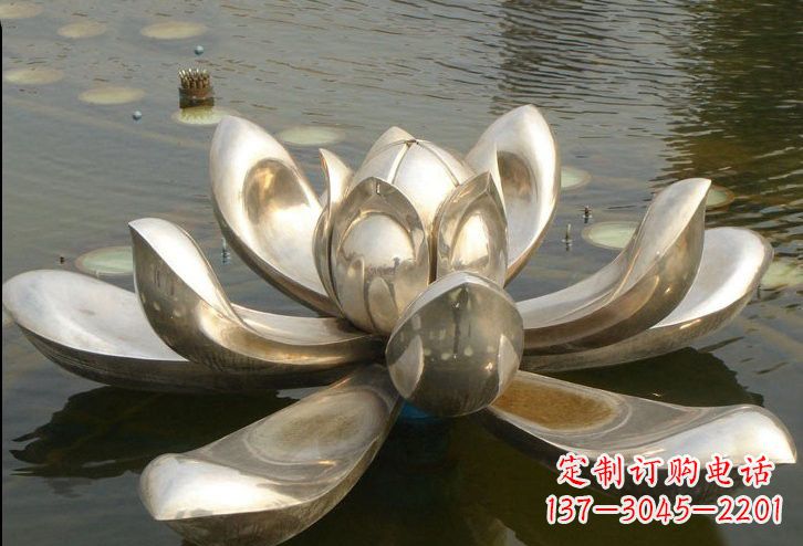 太原不锈钢水面上的莲花雕塑