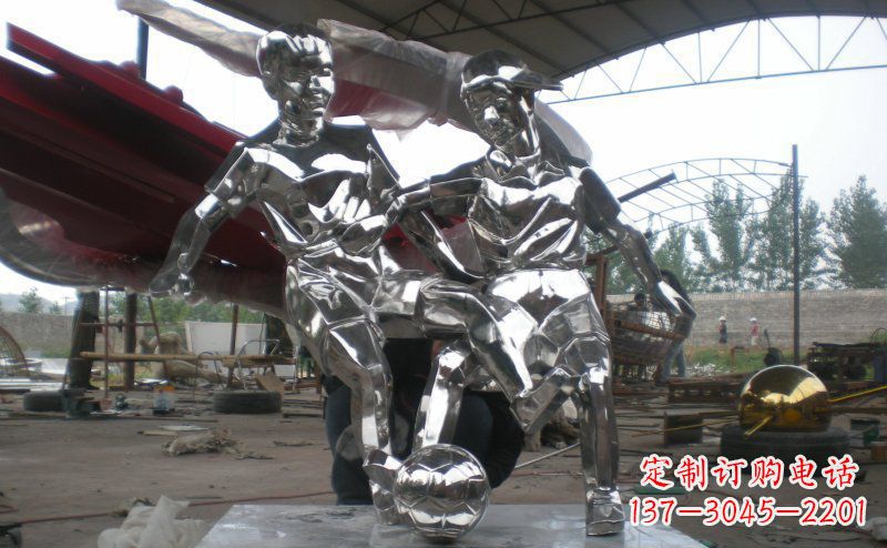 太原不锈钢足球雕塑