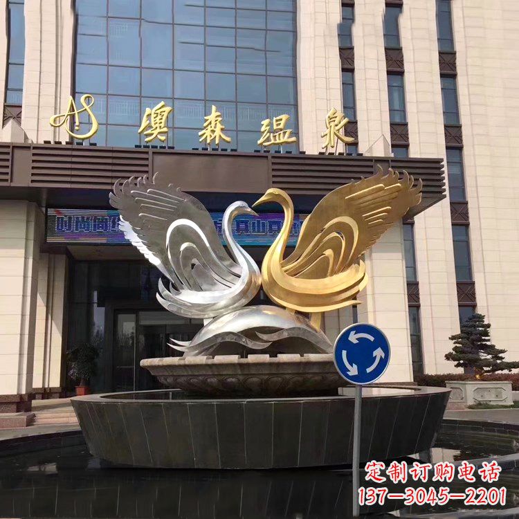太原高贵而优雅不锈钢天鹅雕塑