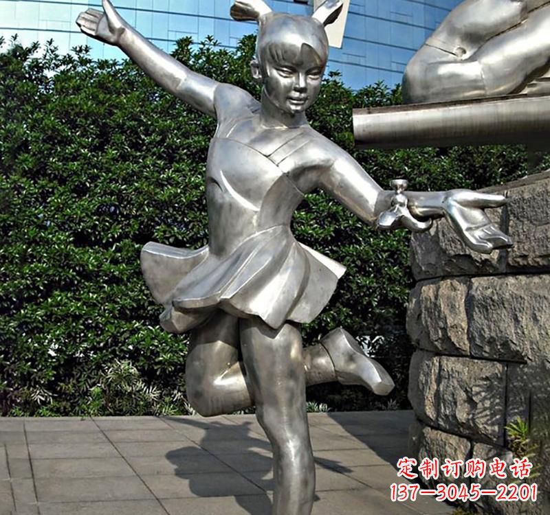 太原儿童雕塑不锈钢跳舞人物