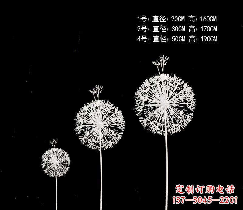 太原精美不锈钢铁艺蒲公英雕塑
