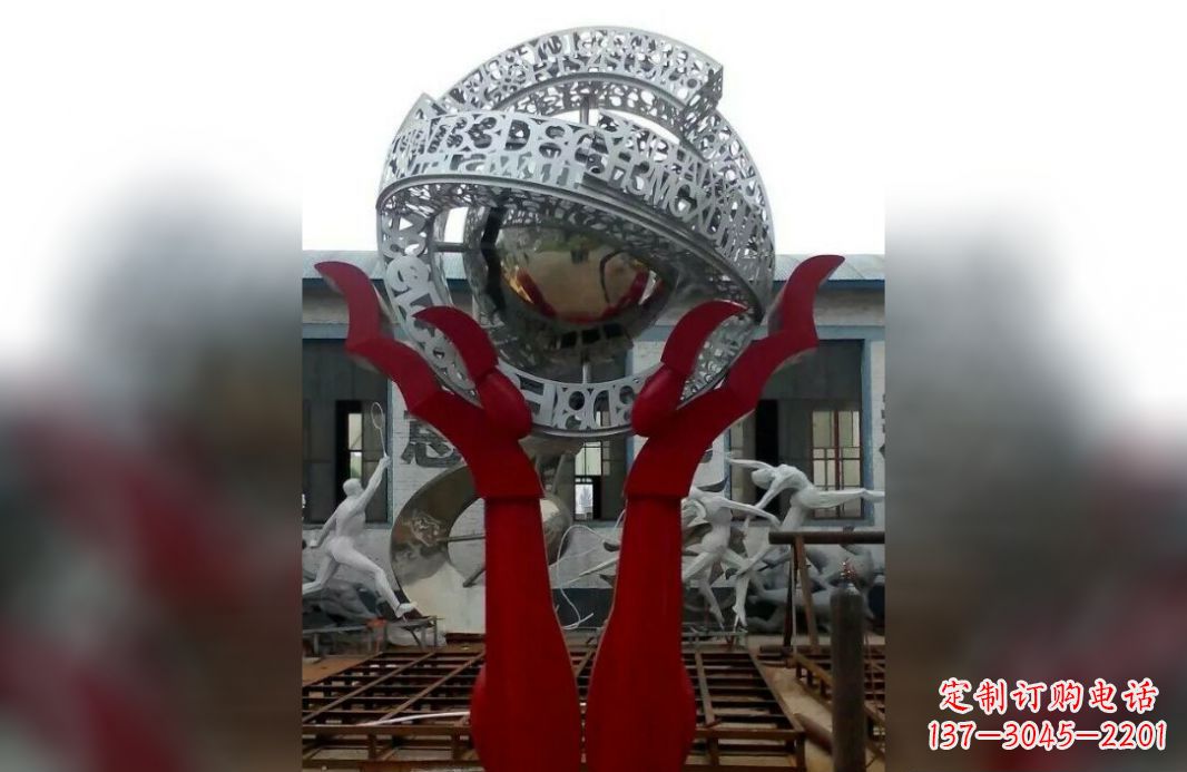太原用不锈钢托起未来世界