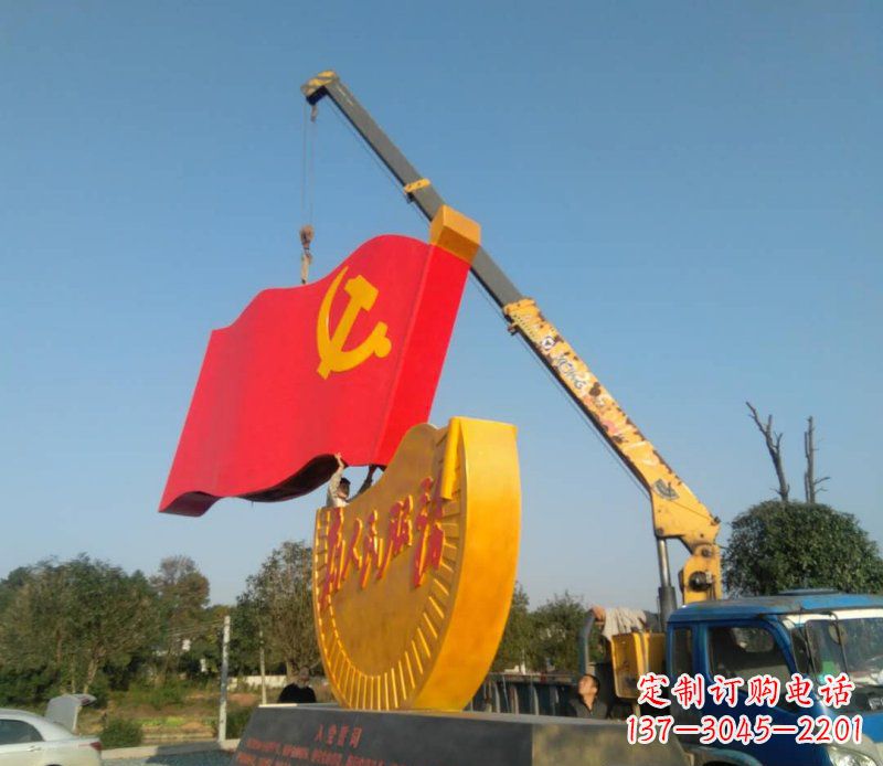 太原不锈钢党旗雕塑