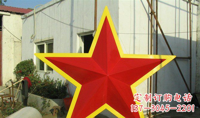 太原不锈钢五角星雕塑——高耸入云的精美艺术