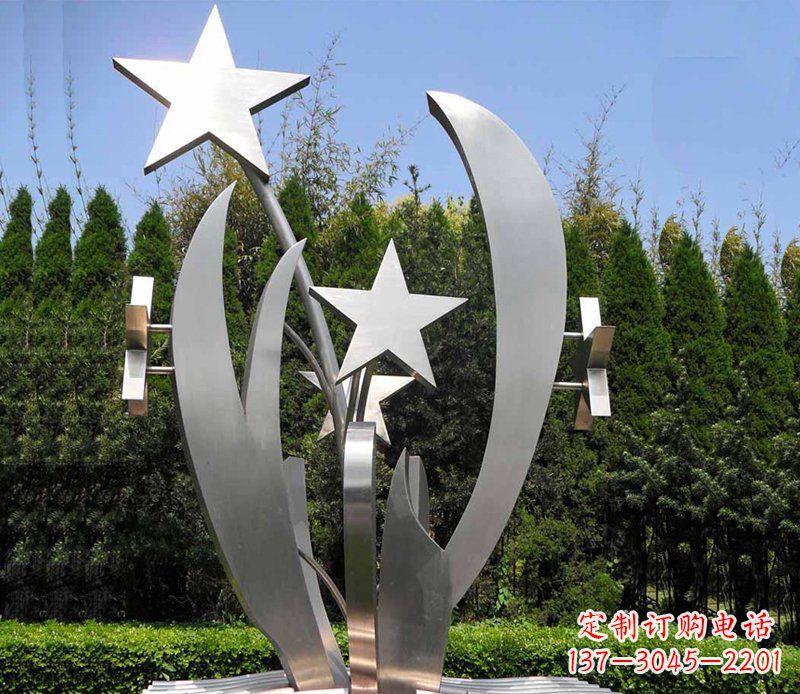 太原不锈钢的五角星之美
