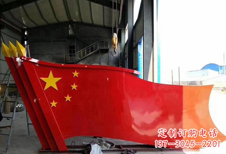 太原不锈钢五星红旗传承着中国人民的荣耀