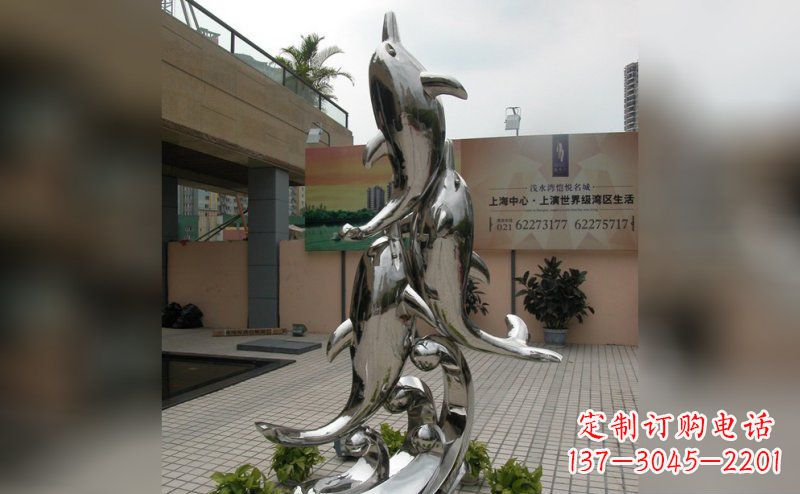 太原海豚不锈钢小区的新象征