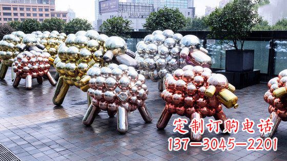 太原不锈钢小羊肖恩抽象动物雕塑