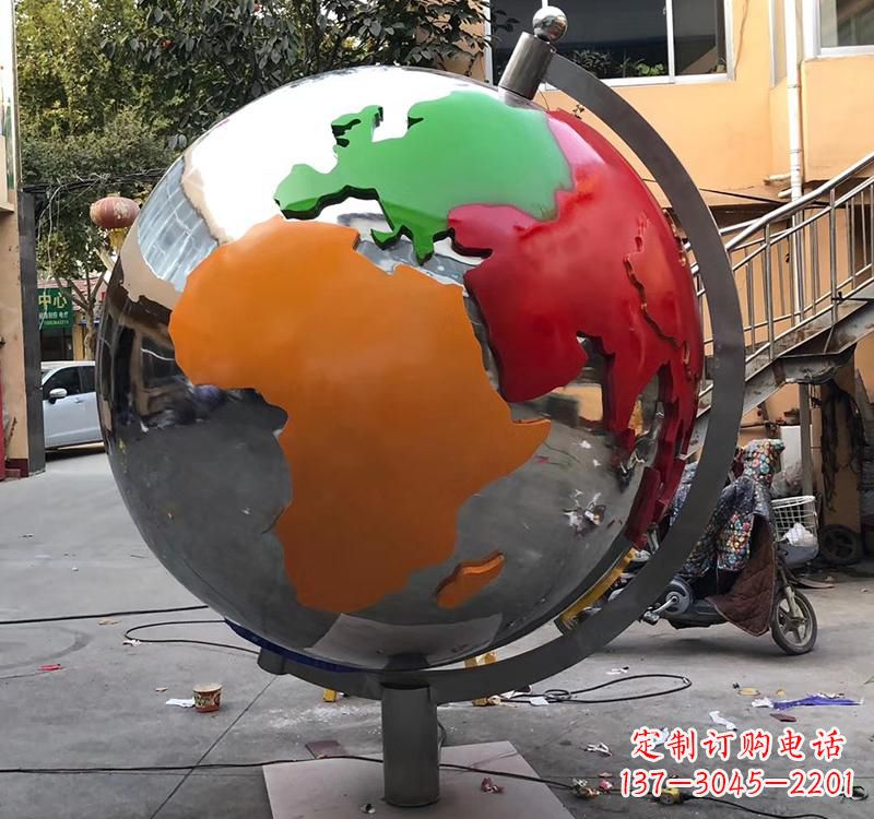 太原不锈钢校园彩色地球雕塑