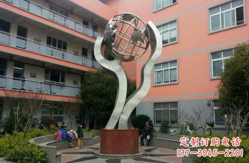 太原不锈钢地球雕塑传承世界文化