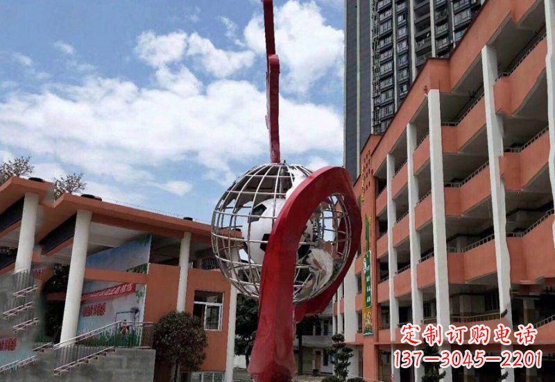 太原不锈钢校园地球仪雕塑