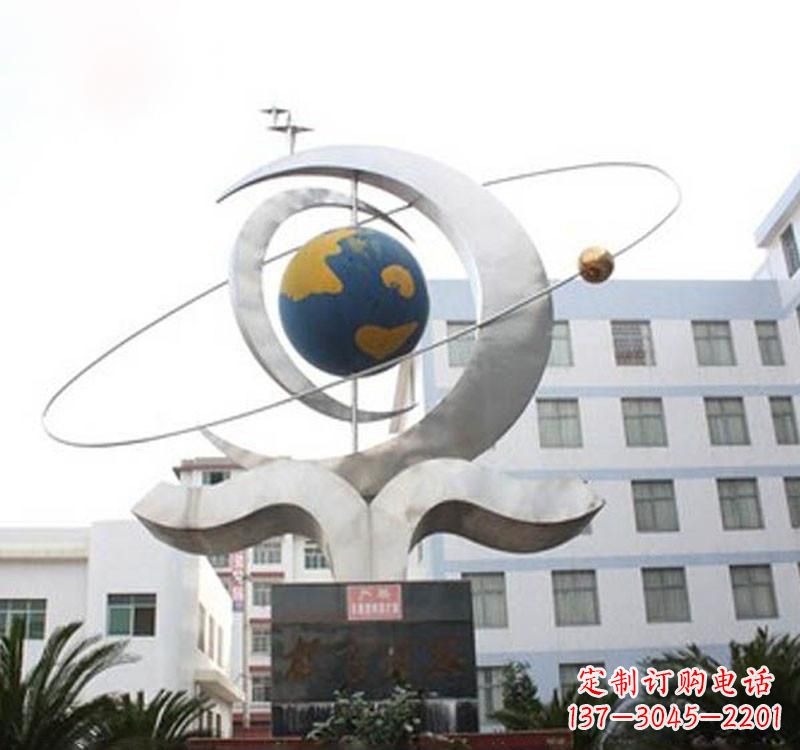 太原不锈钢校园地球仪雕塑