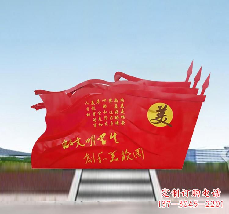 太原不锈钢校园党旗抒发党性精神的象征