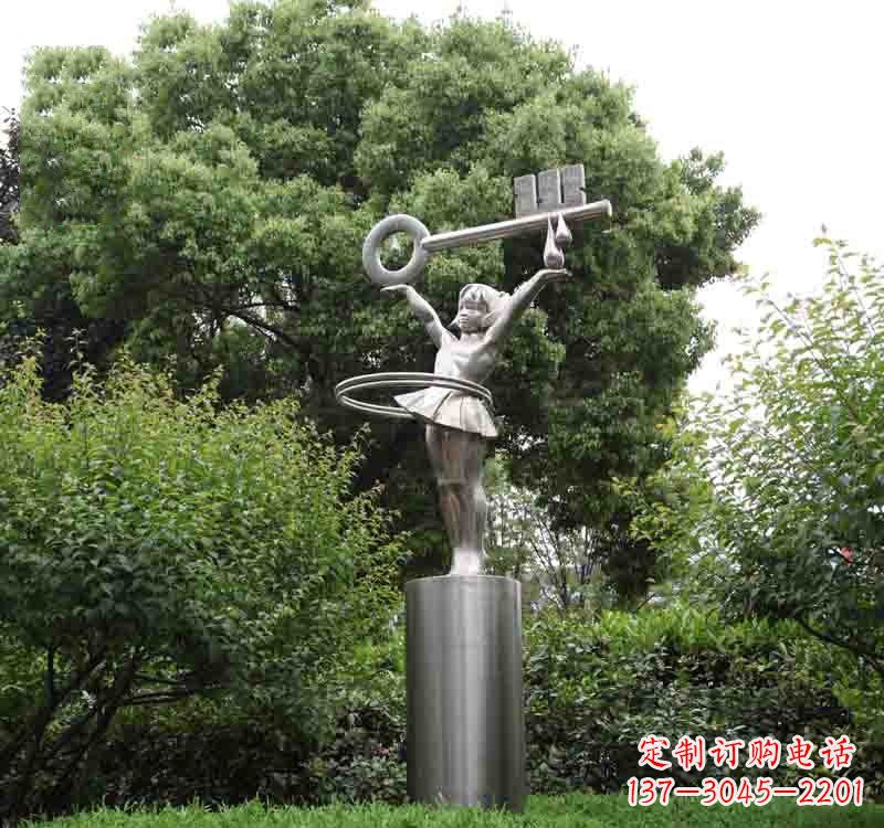 太原不锈钢校园钥匙雕塑
