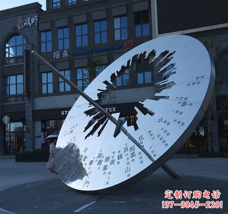 太原不锈钢校园景观日晷雕塑点缀校园